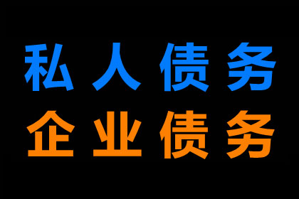 欠款未还起诉需不需要律师代理？